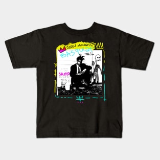 Basquiat Kids T-Shirt